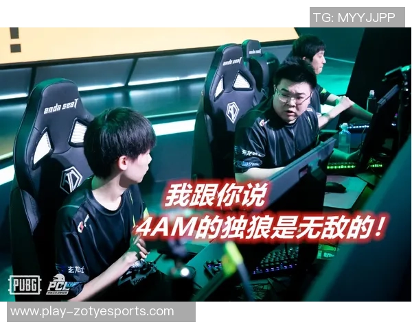 和平精英心理素质排行榜揭晓RNG战队荣登第三名引发热议